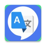 speak and translate language android application logo